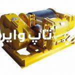 تاپ وایر - سیم , سیم بکسل و تجهیزات آسانسور